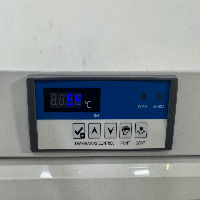 Aegis Undercounter Refrigerator image 2
